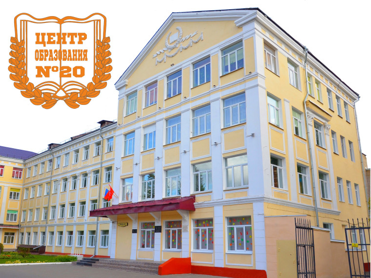 ПРАВИЛА ОРГАНИЗОВАННОЙ ПЕРЕВОЗКИ ГРУППЫ ДЕТЕЙ АВТОБУСАМИ.