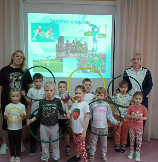 День Здоровья.