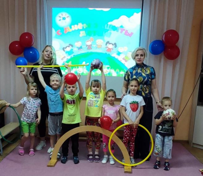 День защиты детей!.