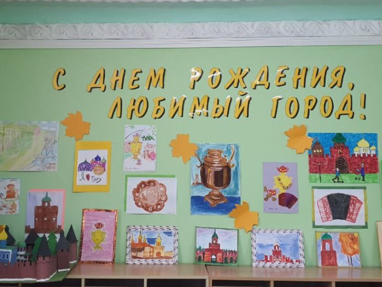 С днем рождения, любимый город!.